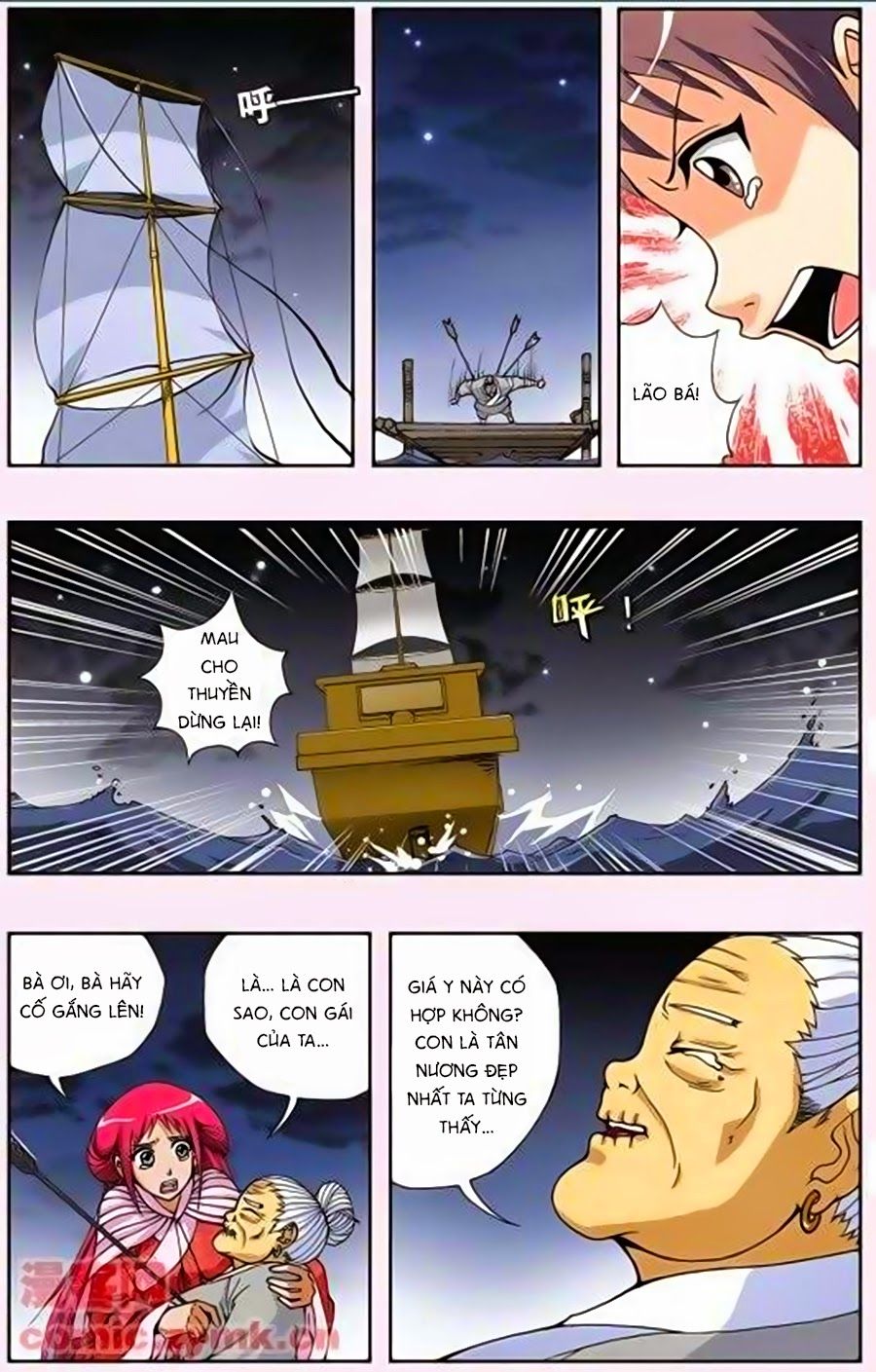 thâu tinh cửu nguyệt thiên chapter 132 11