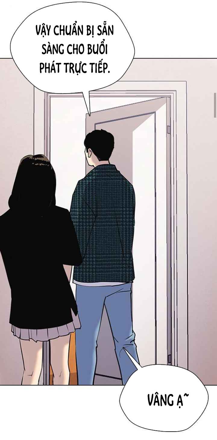 nhật ký khát vọng (desire diary) chapter 9 88