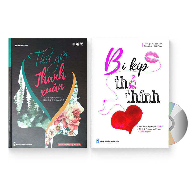 Combo 2 sách: Thư Gửi Tương Lai (Bìa cứng, có Audio nghe) + Bí Kíp &quot;Thả Thính&quot; + DVD quà tặng