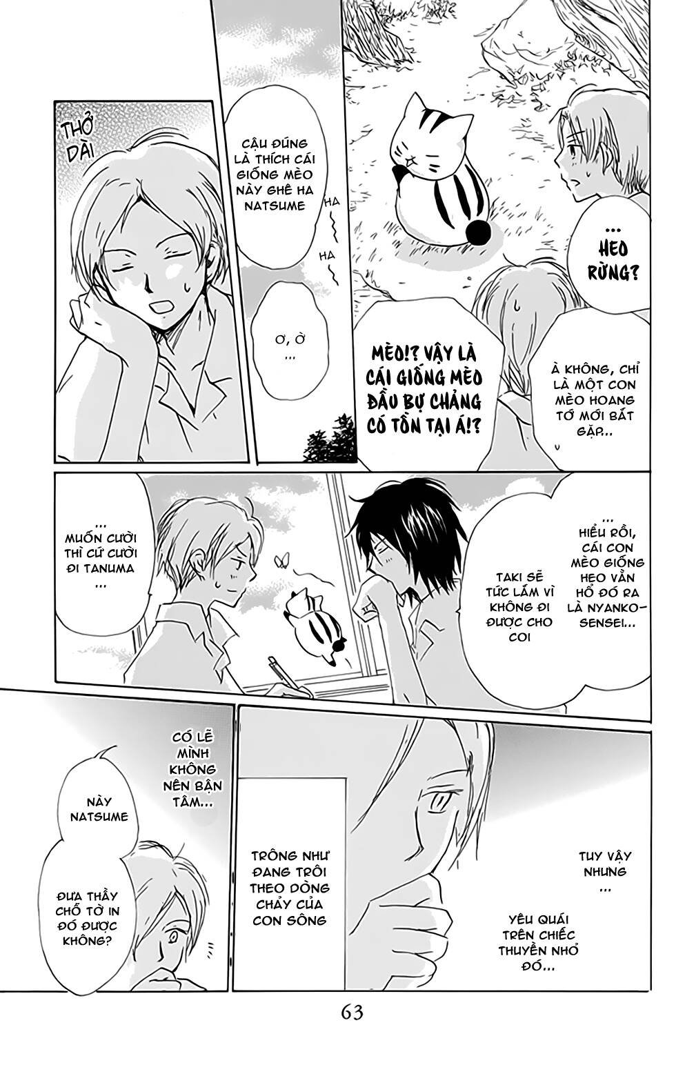 trả tên lại cho yêu quái chapter 77 12