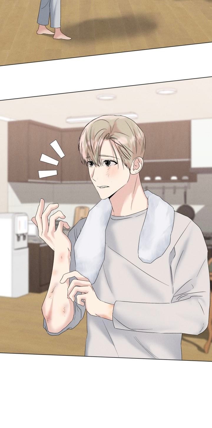 tình yêu ràng buộc chapter 14 5