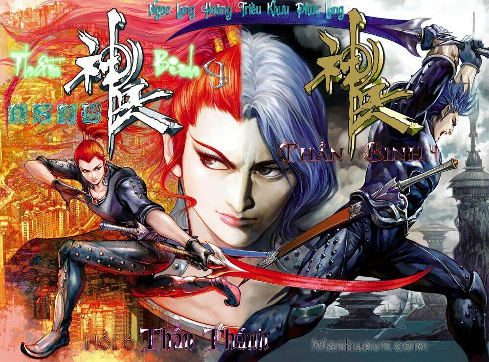 thần binh 4 chapter 6 1