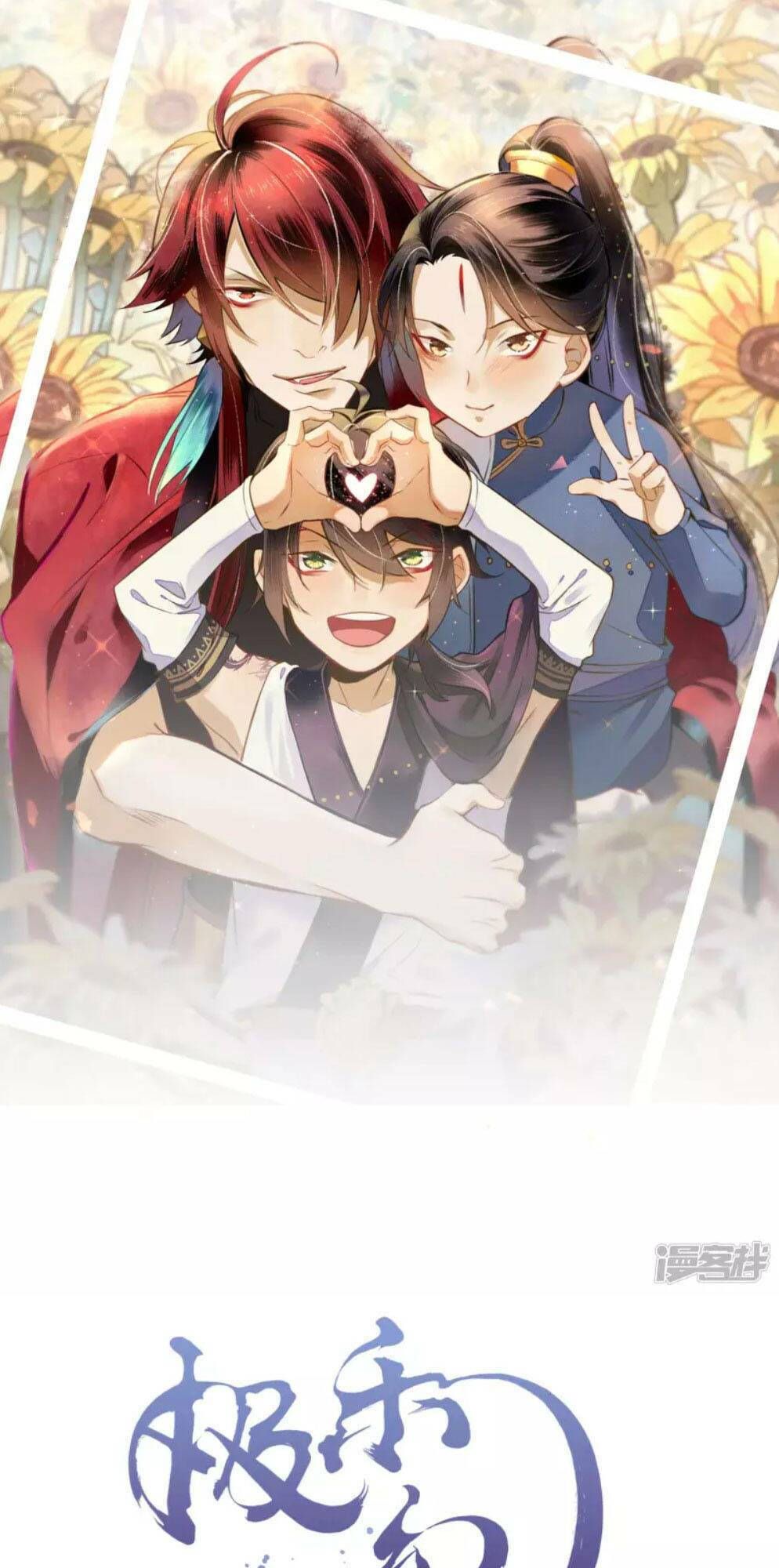 đêm ảo mộng cực lạc chapter 21 1