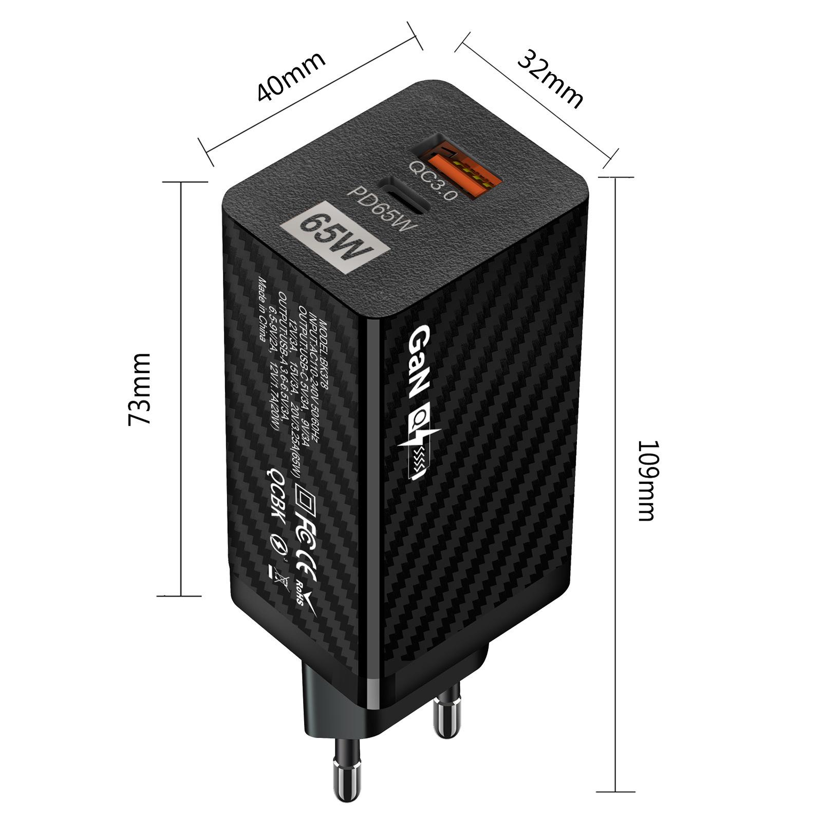 Đảm bảo chất lượng mới 65W gallium nitride sạc GaN nguồn sạc sạc nhanh điện thoại di động đầu sạc laptop đa năng
