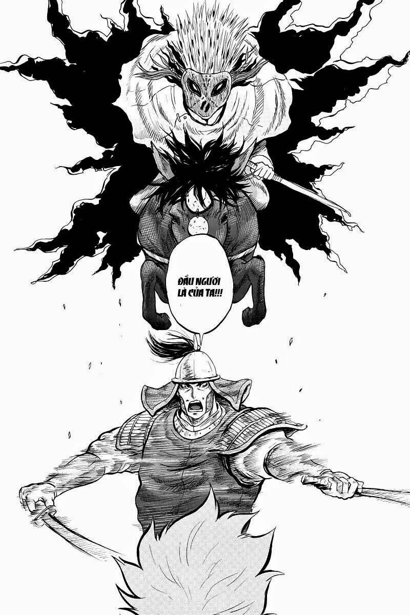 horizon chapter 11 2