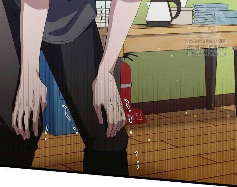 sự trở lại của nhà soạn nhạc thiên tài chapter 41 99