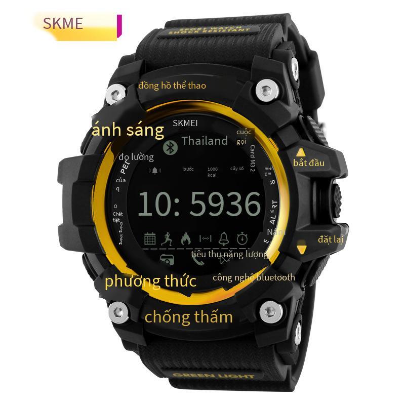 Phong cách mới nhất Khoảnh khắc làm đẹp điện thoại di động mới bluetooth đồng hồ điện tử chống nước thể thao đồng hồ thông minh nhắc nhở máy đếm bước chân hỗ trợ ios android