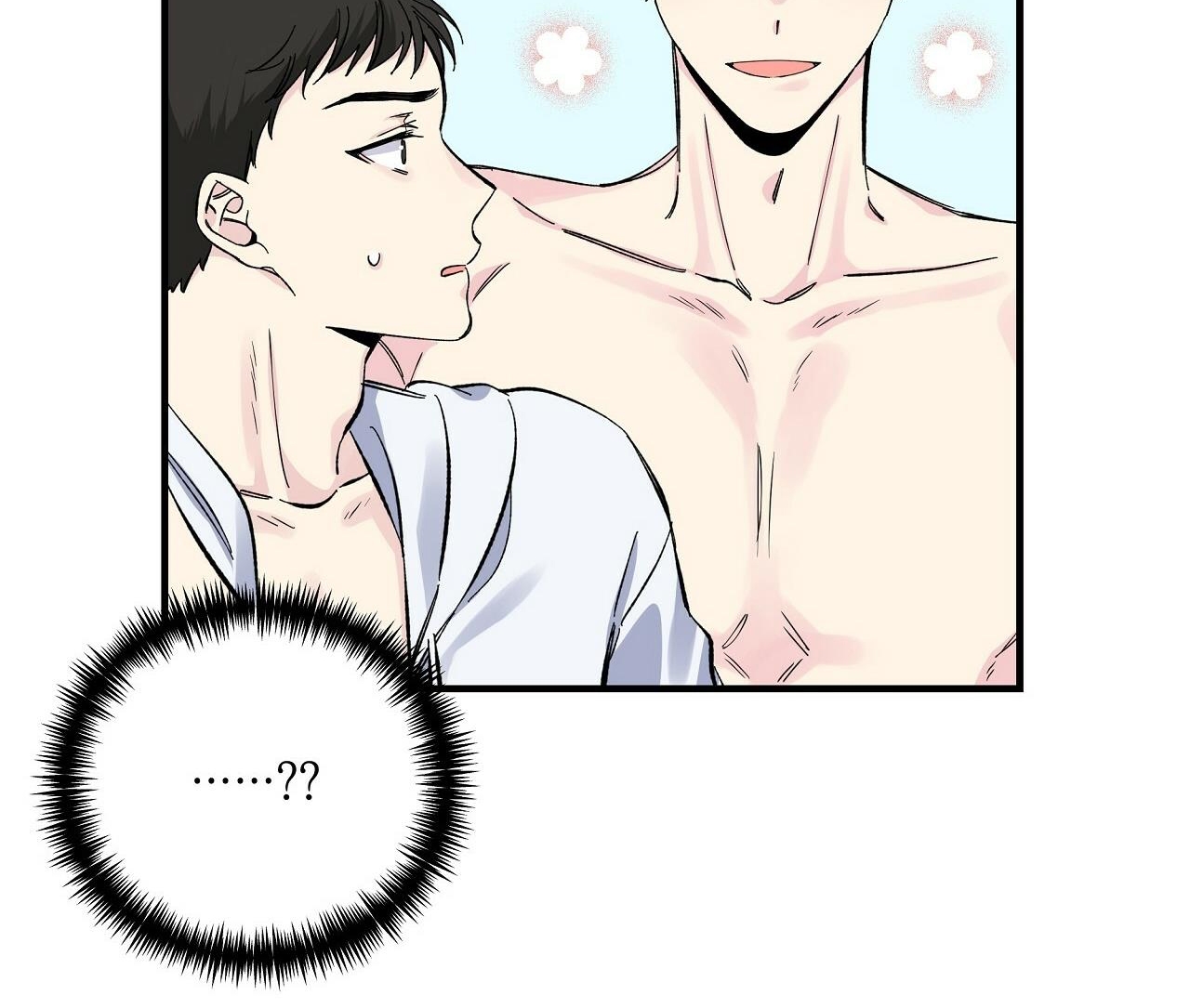 vị ngọt đôi môi chapter 29 12