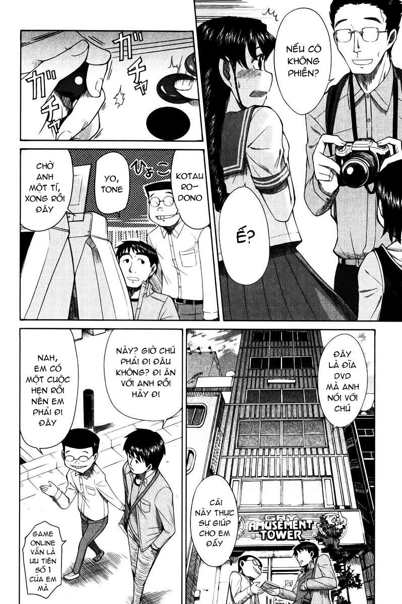 otaku no musume-san chapter 14 18