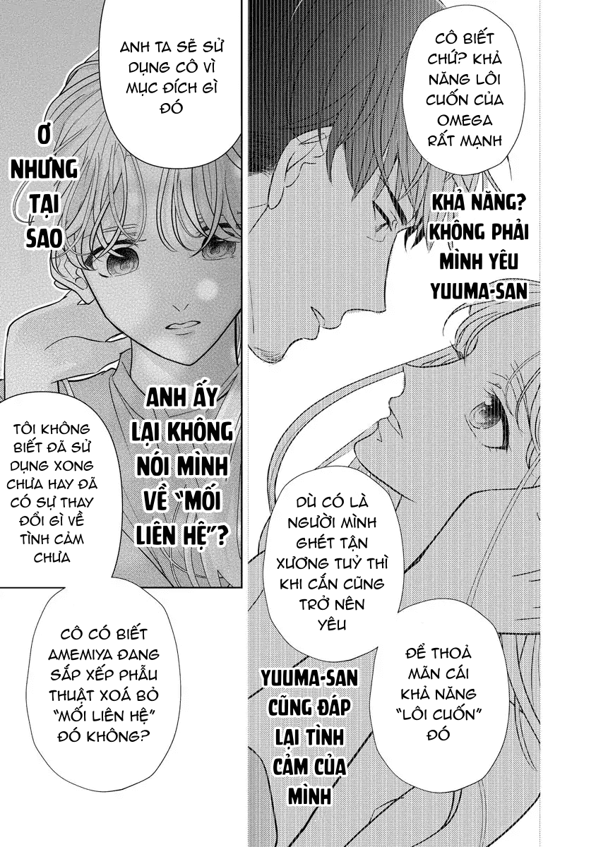 Tôi Được Yakuza Alpha Nhặt Về chapter 5 - Trang 17