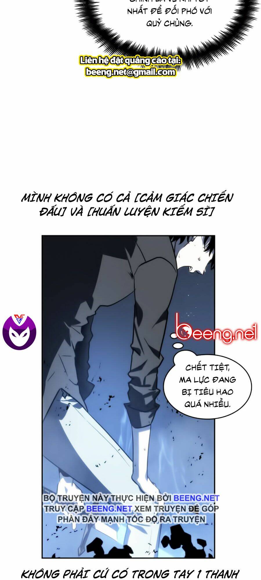 toàn trí độc giả - omniscient reader chapter 21 57