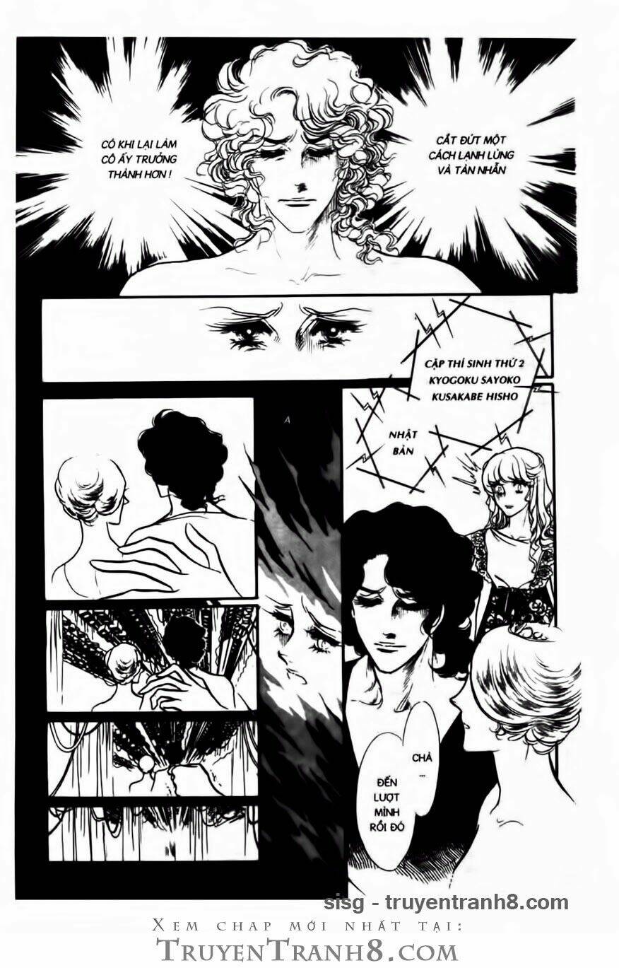 swan - vũ khúc thiên nga chapter 87 17