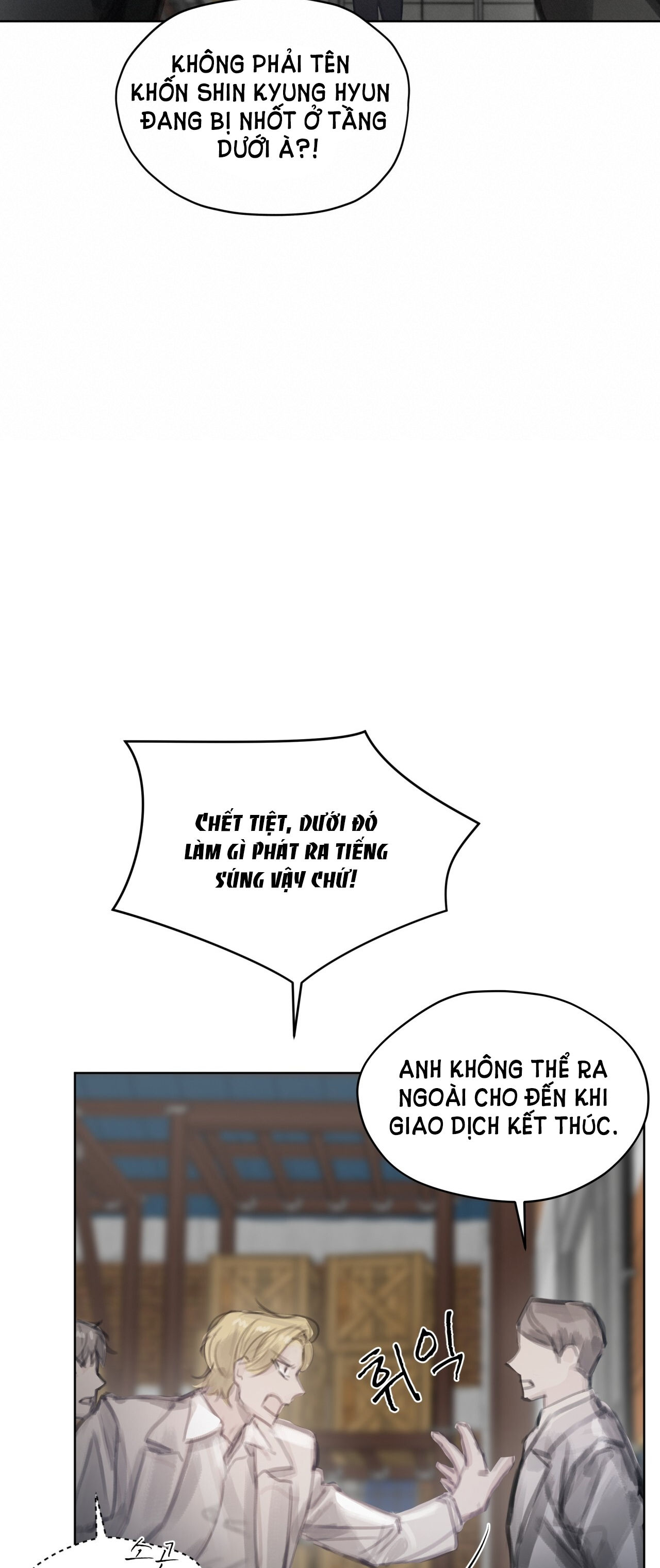 doppio senso chapter 66.1 15