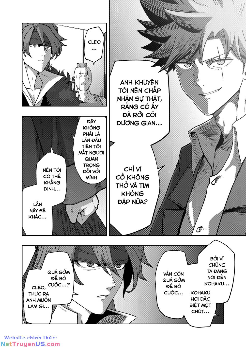 Verndio - Sử thi về mộng kiếm chapter 54.2 3