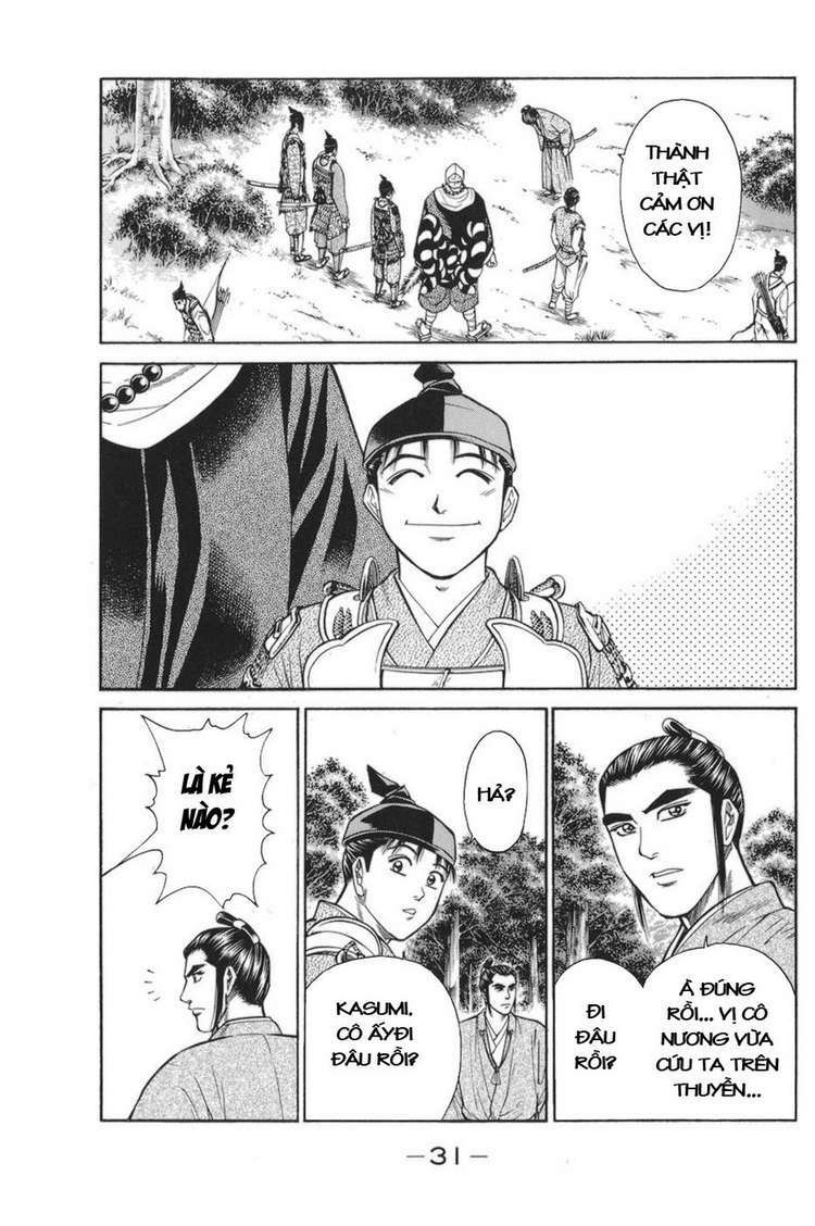 thiếu niên vương i - shana oh yoshitsune i chapter 76 32