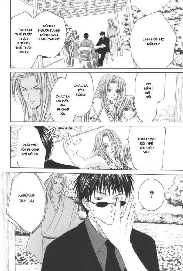 arcana soul chapter 8 22