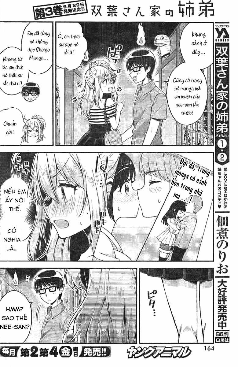 futaba-san chi no kyoudai chapter 27 13
