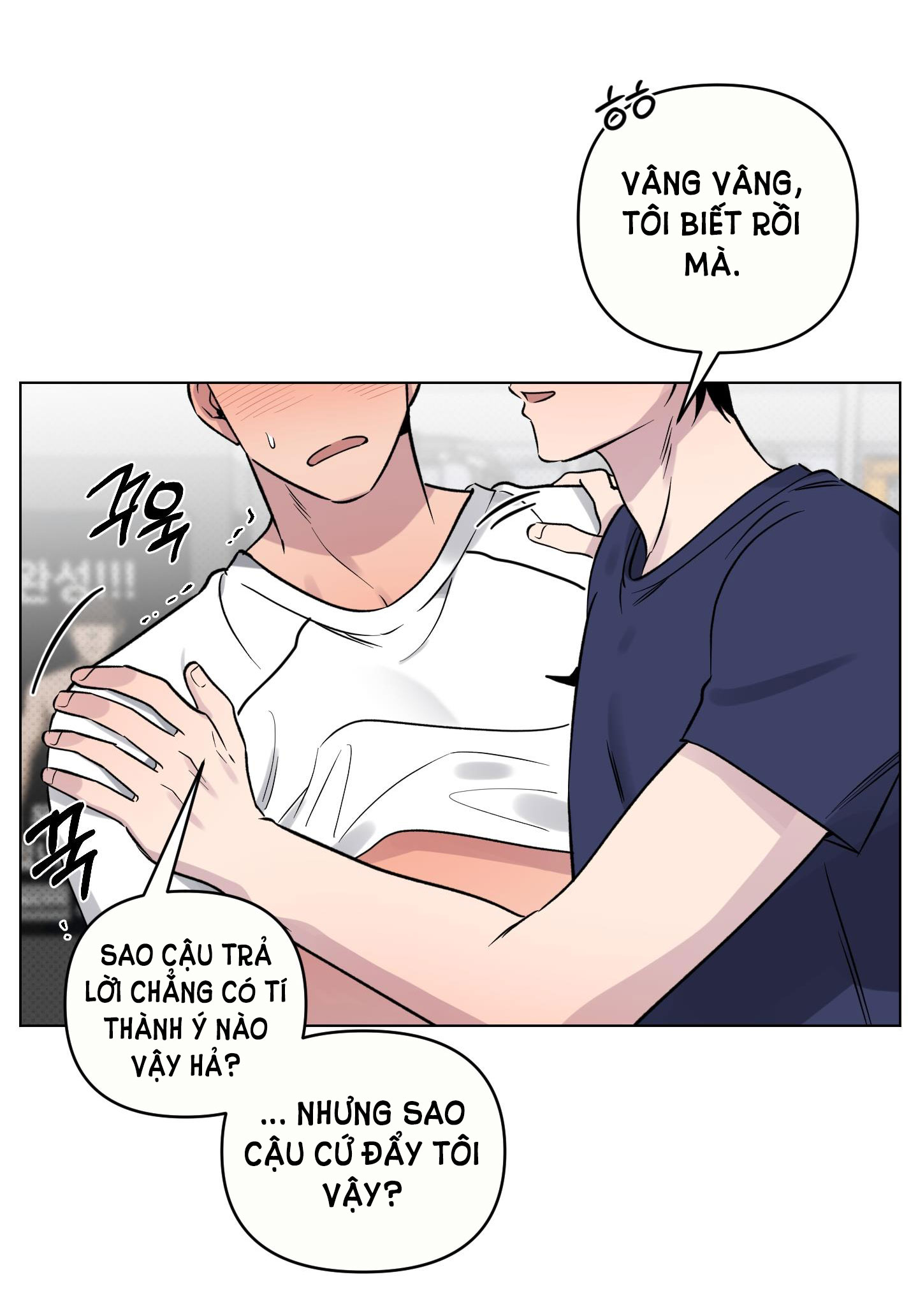 [18+] điều may mắn nhất cuộc đời tôi chapter 17.2 8