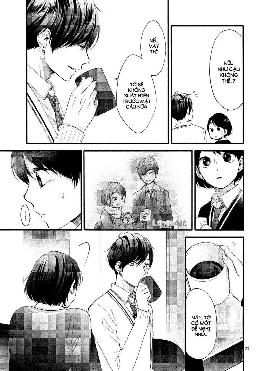 hananoi-kun to koi no yamai chapter 3 23