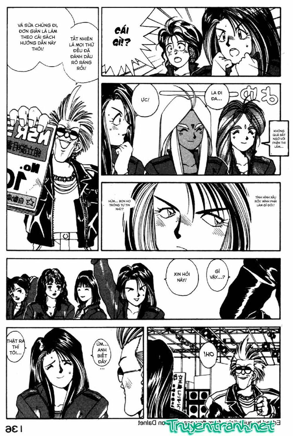 ah! my goddess chapter 15 11