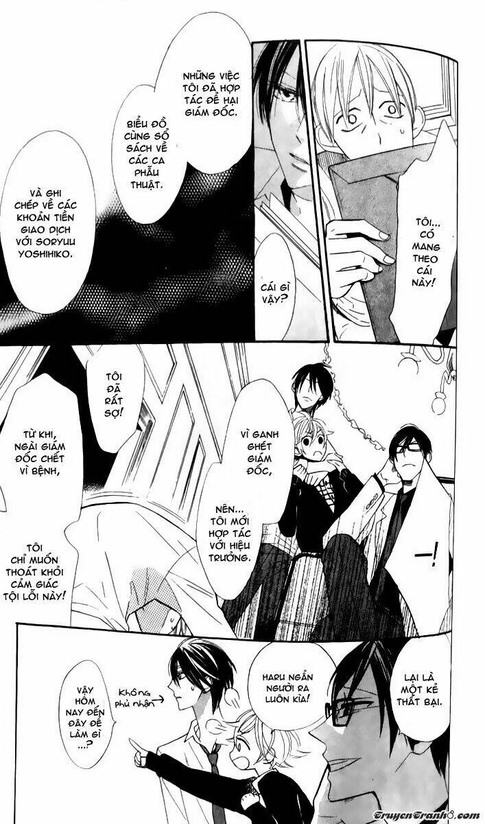 love sick chapter 18 5