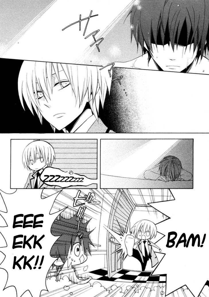 houou gakuen misoragumi chapter 3 16