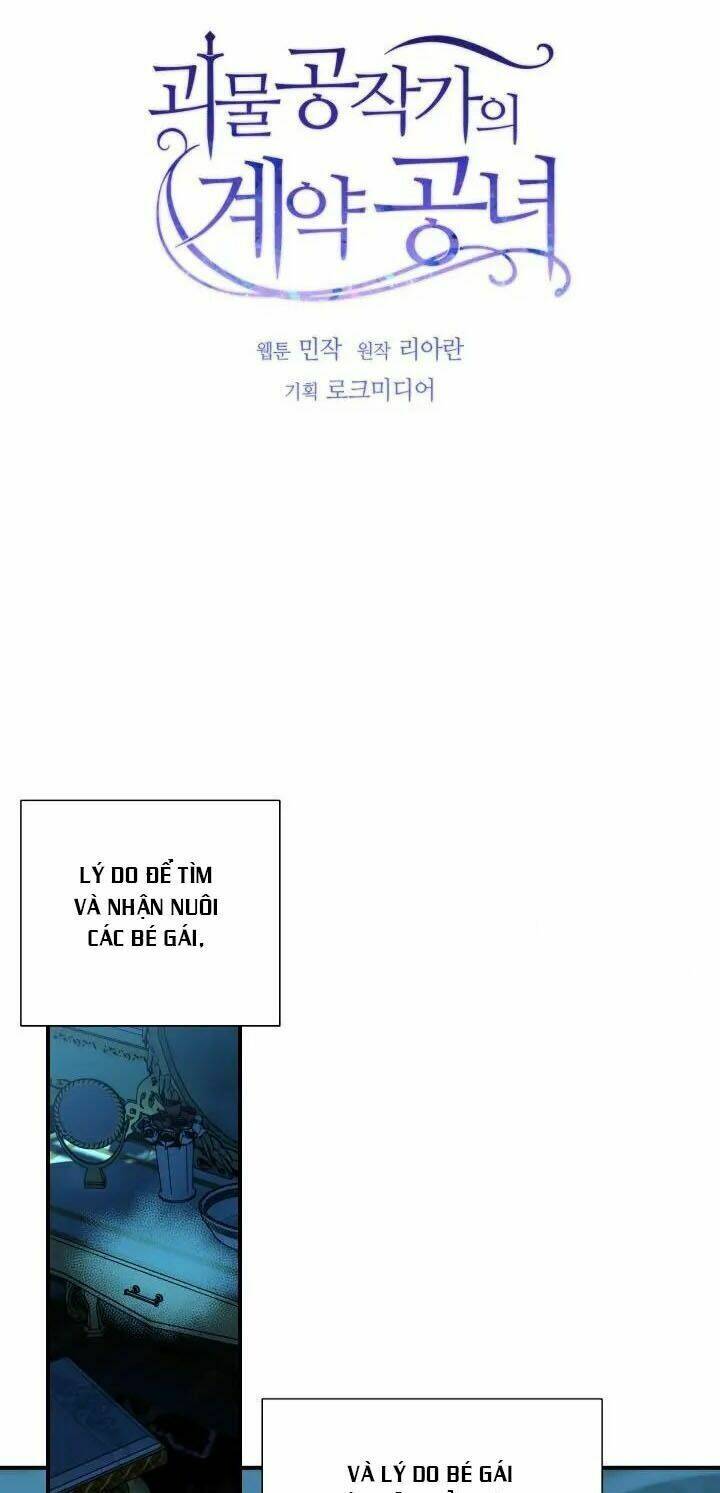 khế ước của nữ công tước quái vật chapter 82 11