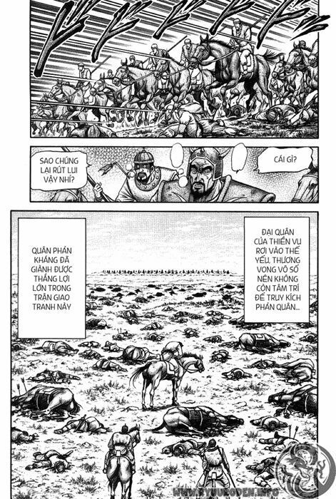 chú bé rồng - ryuuroden chapter 118 42