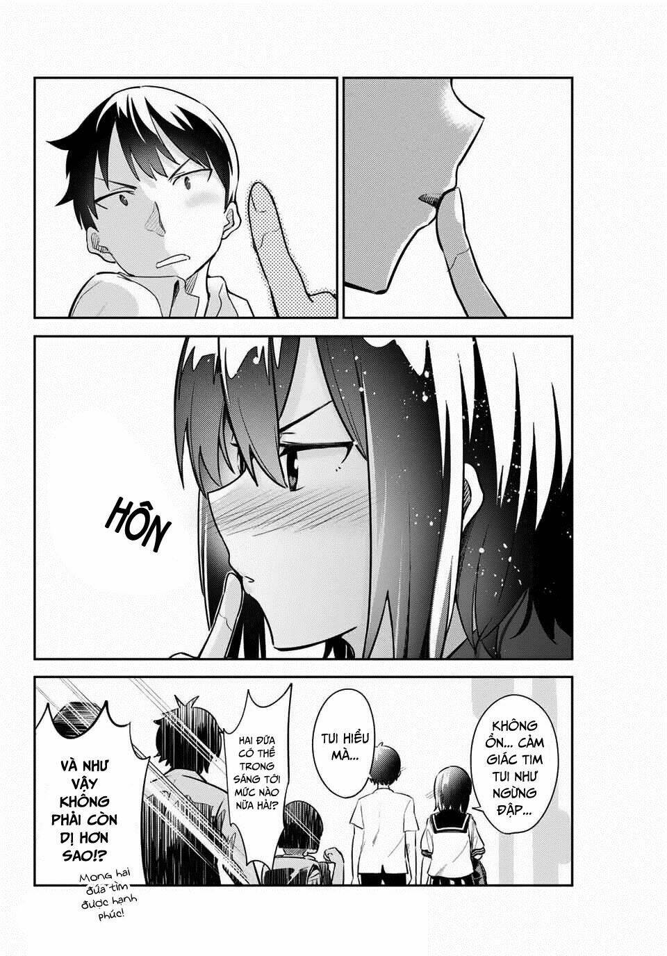 bakapple chapter 0 8