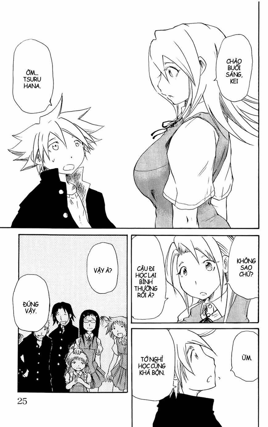 cerberus chapter 25 24