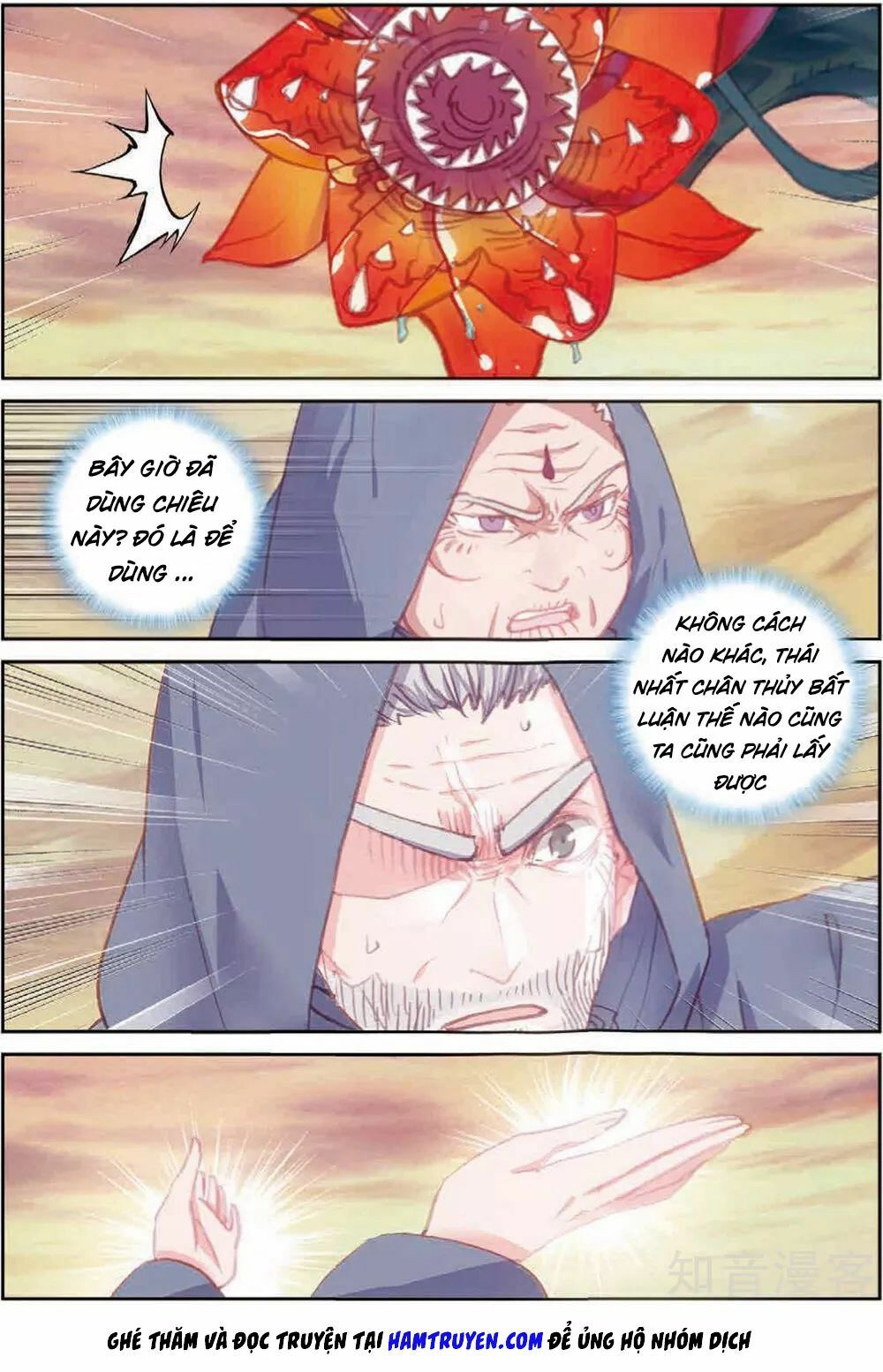 thế giới hoàn mỹ [m] chapter 104 7