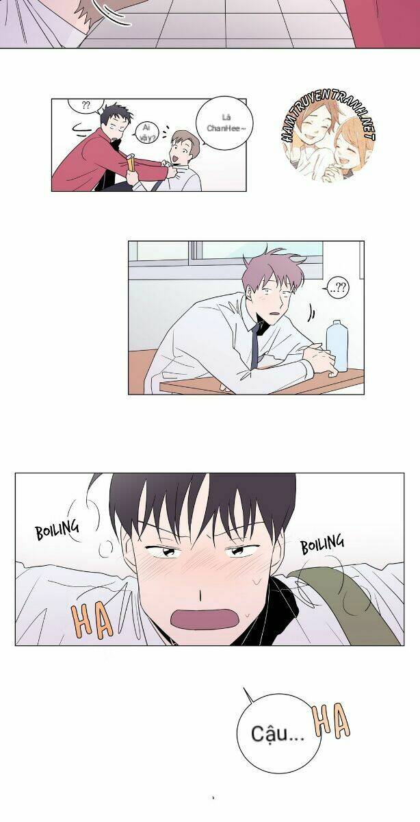 distance between us chapter 2 3