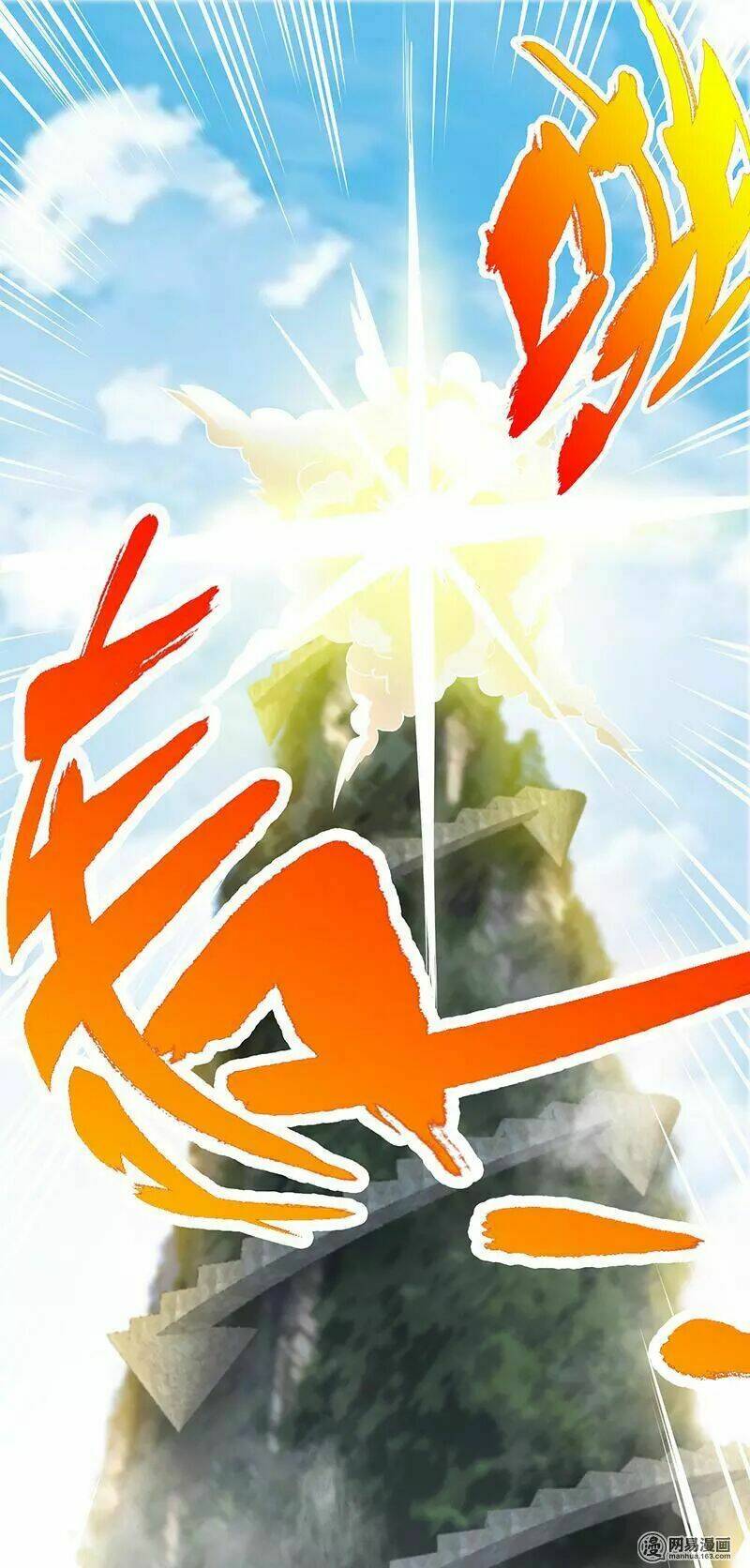 chí tôn thần ma chapter 15 34