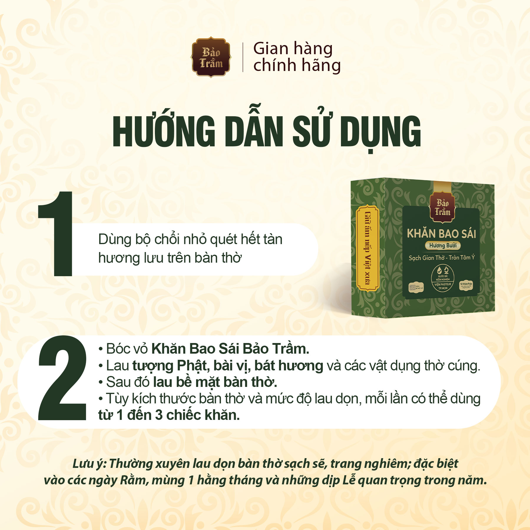 Khăn Bao Sái Bảo Trầm - Hương Bưởi - Hộp Xanh - 12 khăn an toàn, tiện dụng