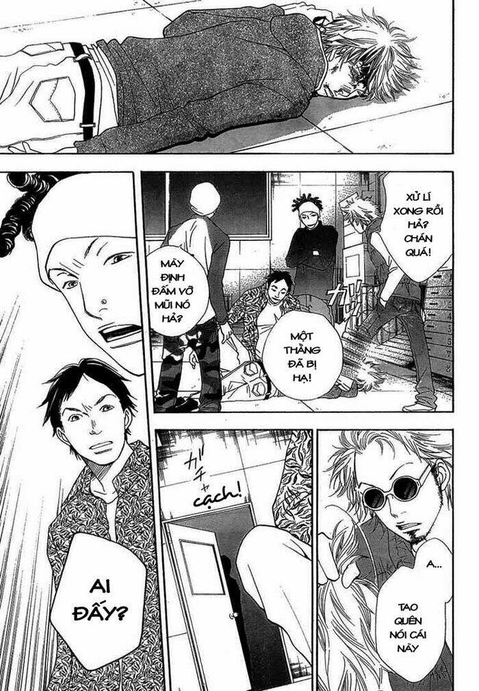 matsuri special chapter 5 14