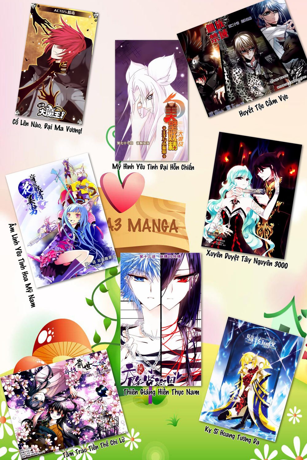 mỹ hình yêu tinh đại hỗn chiến ngoại truyện chapter 25.1 14