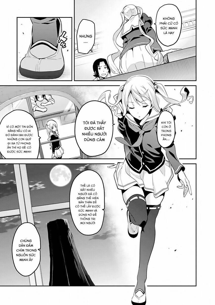 maken-ki! chapter 80 5