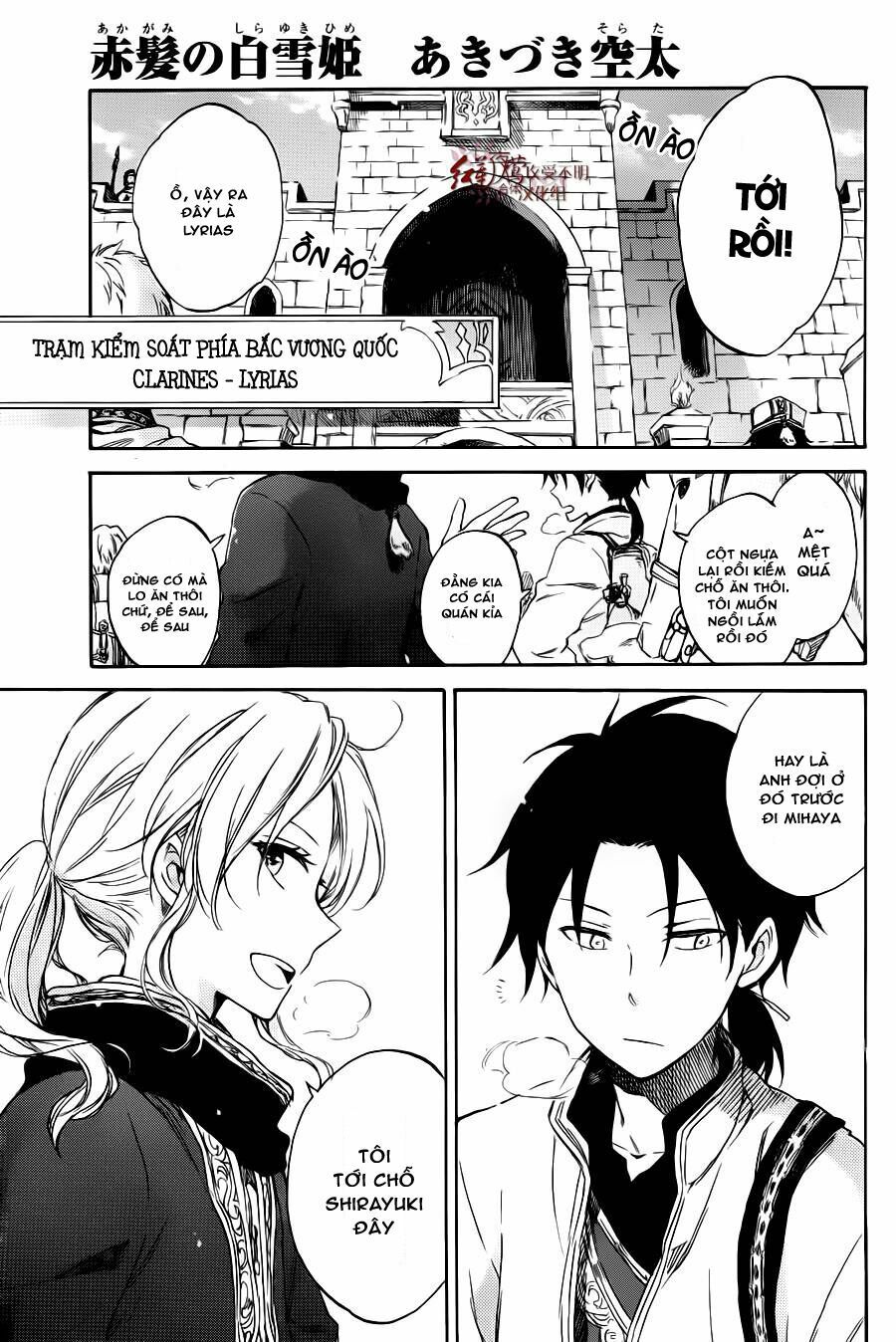 cô người hầu tóc đỏ chapter 74.5 1