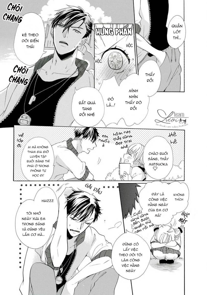 watashi no sensei wa do s de ecchi na kedamono chapter 1 5