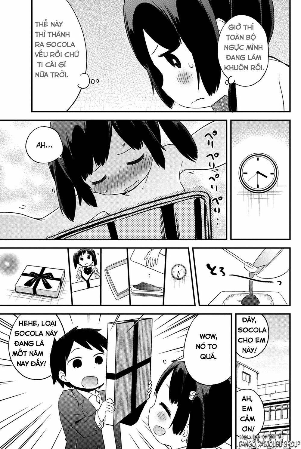 dansan joshi chapter 22 15