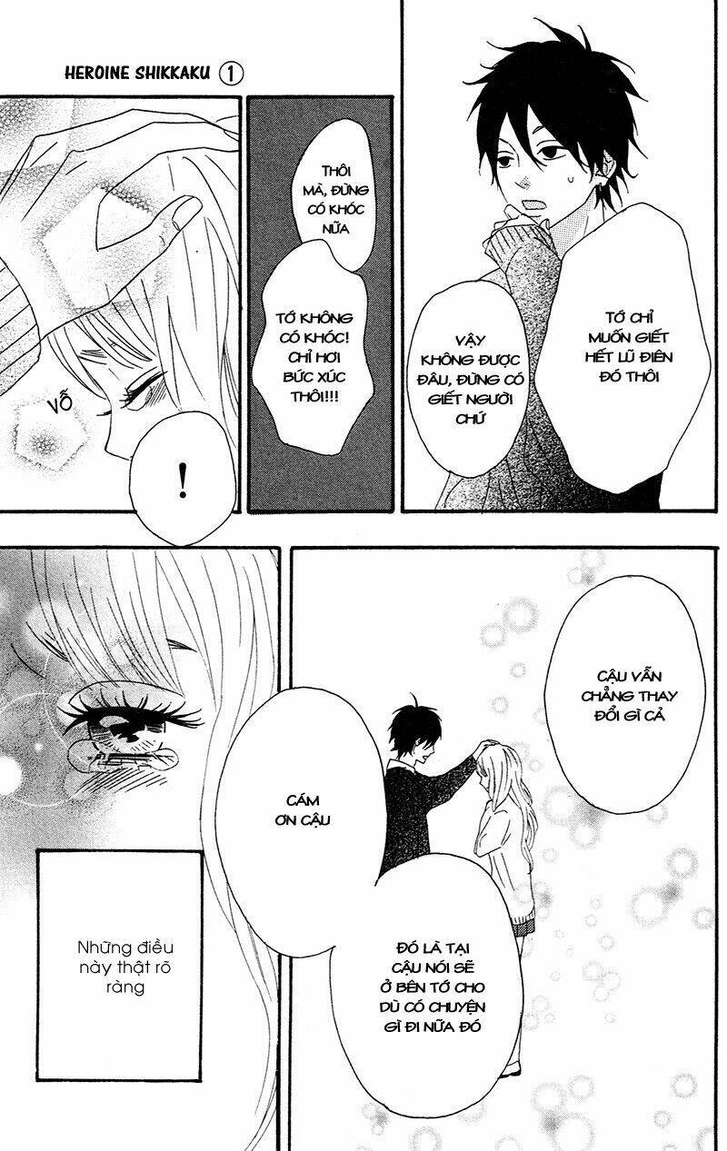 heroine shikkaku chapter 1 46