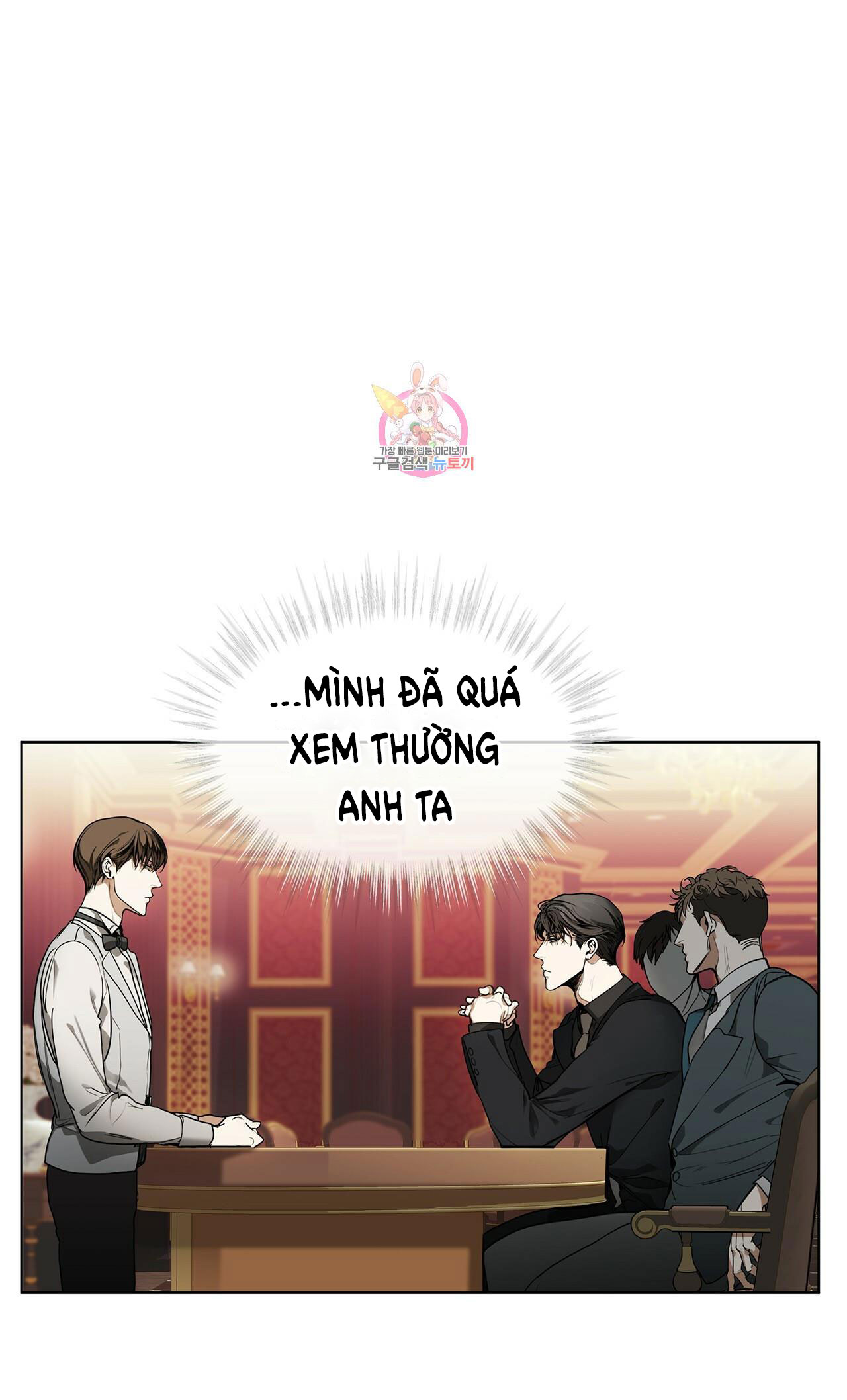 [18+] PHẠM LUẬT chapter 4.1