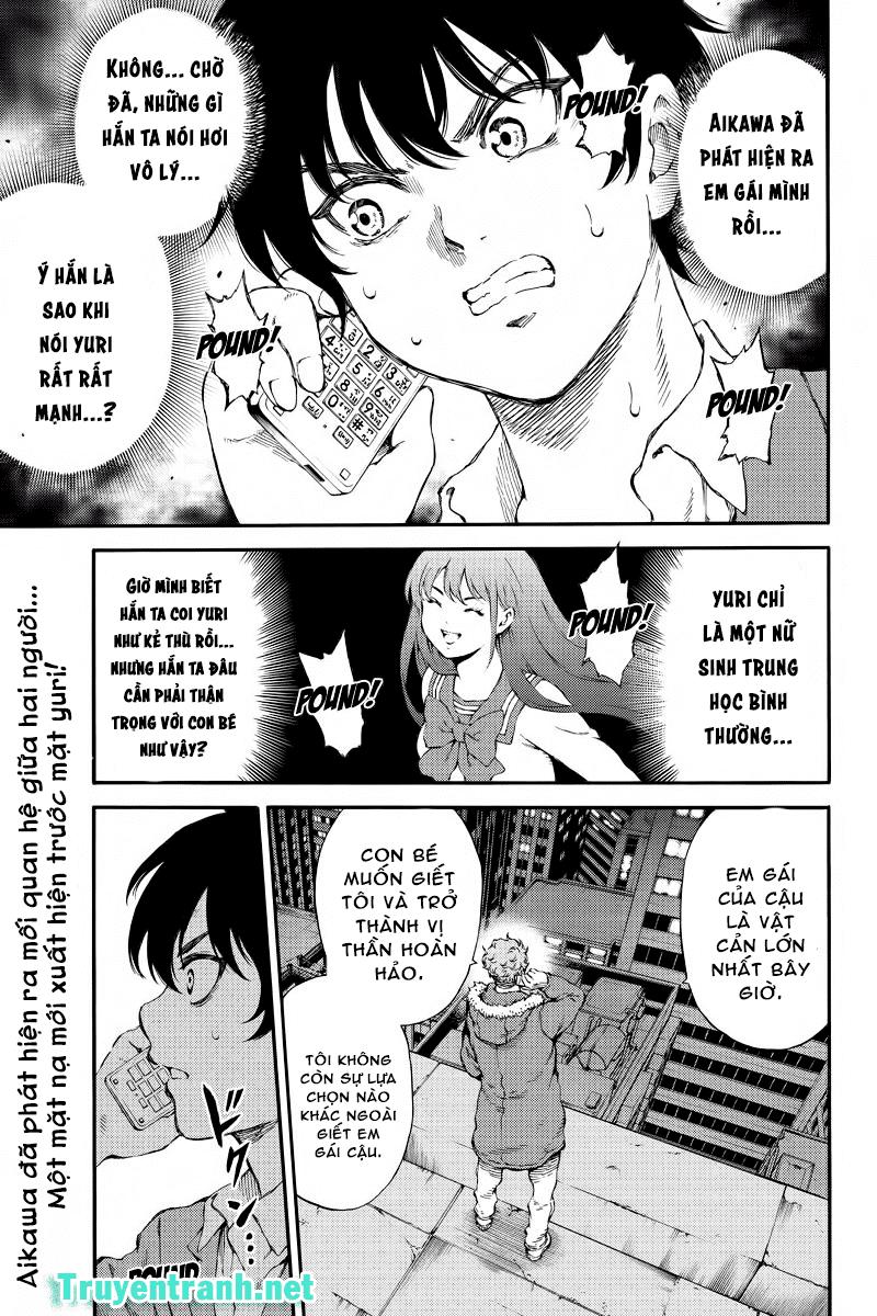 tenkuu shinpan arrive chapter 151 2