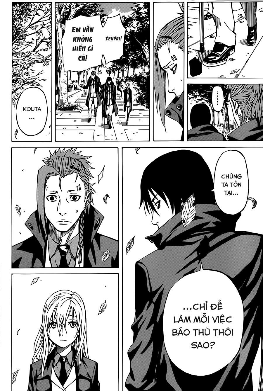 sukedachi 09 chapter 5.2 22