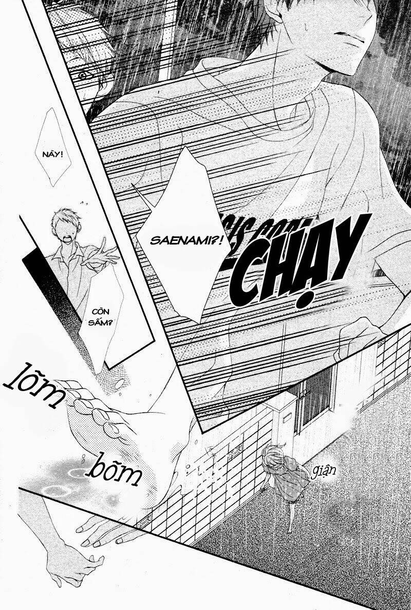 gyu...tte shite mo ii? chapter 1 27