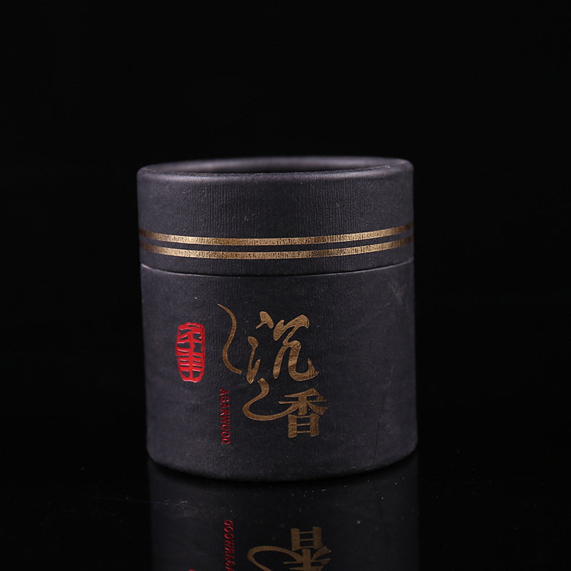 Nhang vòng, hương vòng thảo mộc tự nhiên trầm hương, đàn hương, ngải cứu - An toàn 100% cho sức khỏe - 1 hộp 48 khoanh