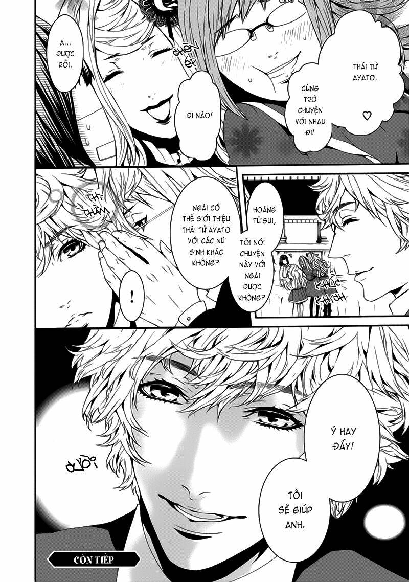 magnolia chapter 26 27