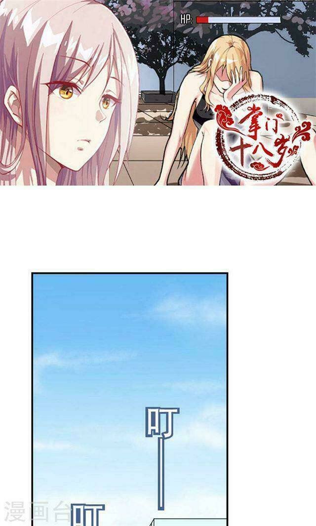 chưởng môn mười tám tuổi chapter 2 2