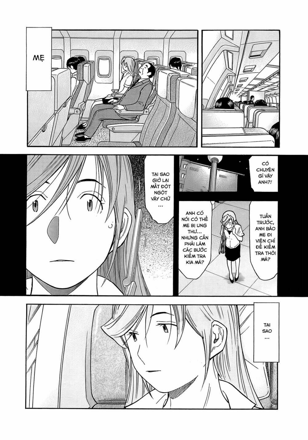 bartender chapter 161 2