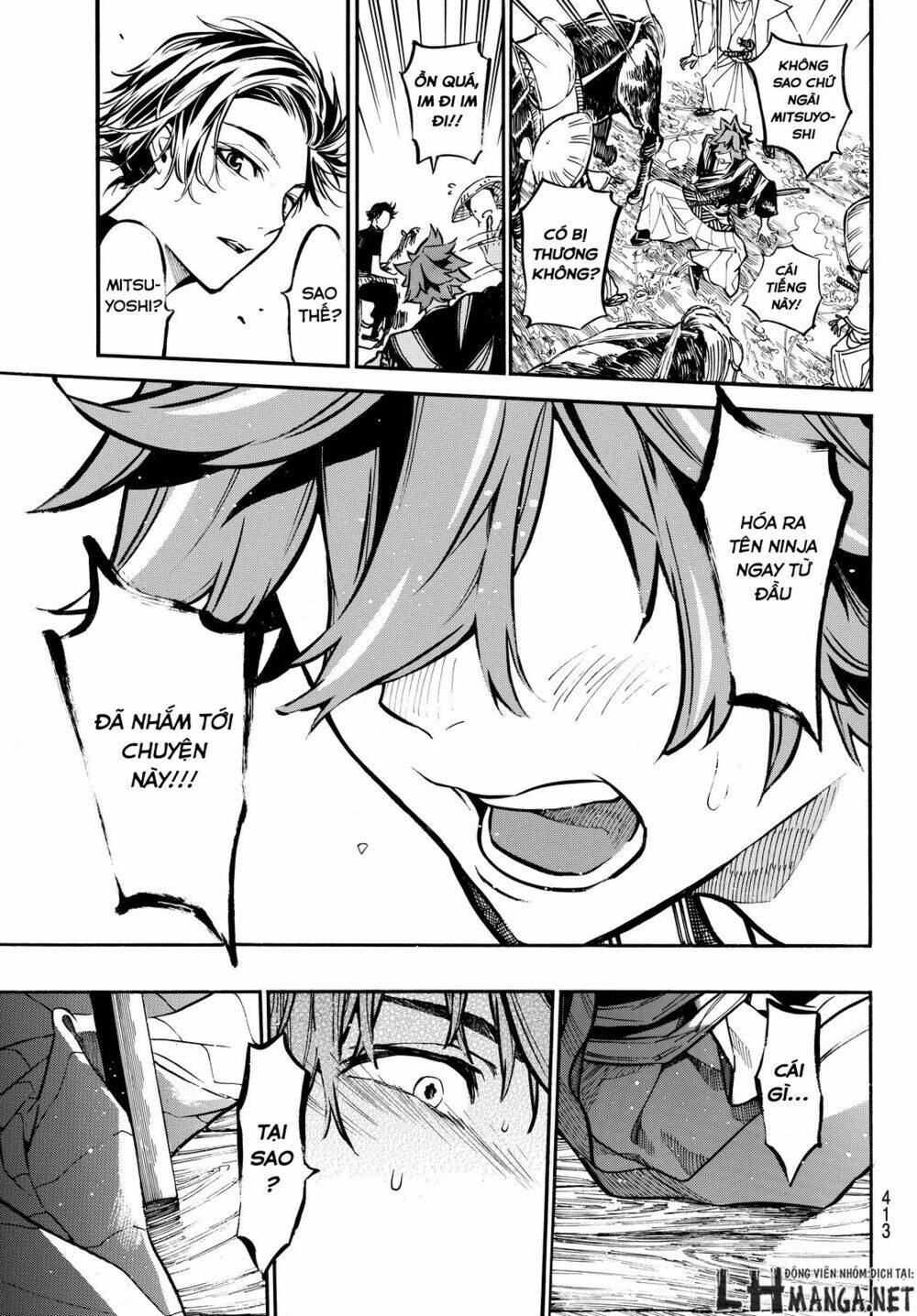 mononote: edo shinobi kagyou chapter 17 22